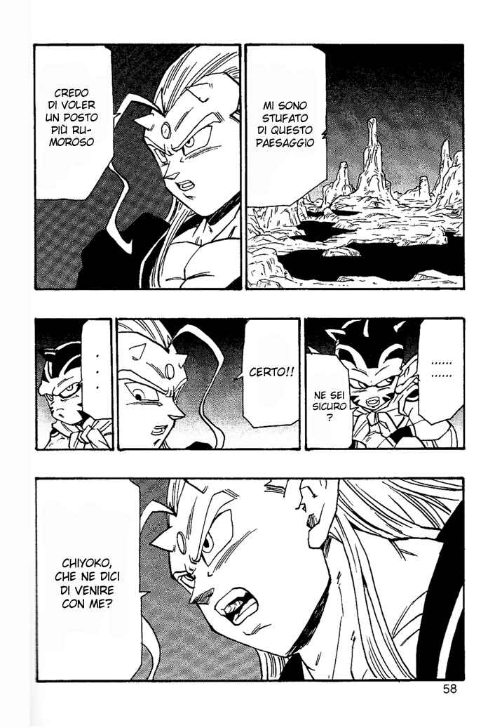 Dragon Ball AF (Young Jijii) Chapter 4 - Page 59