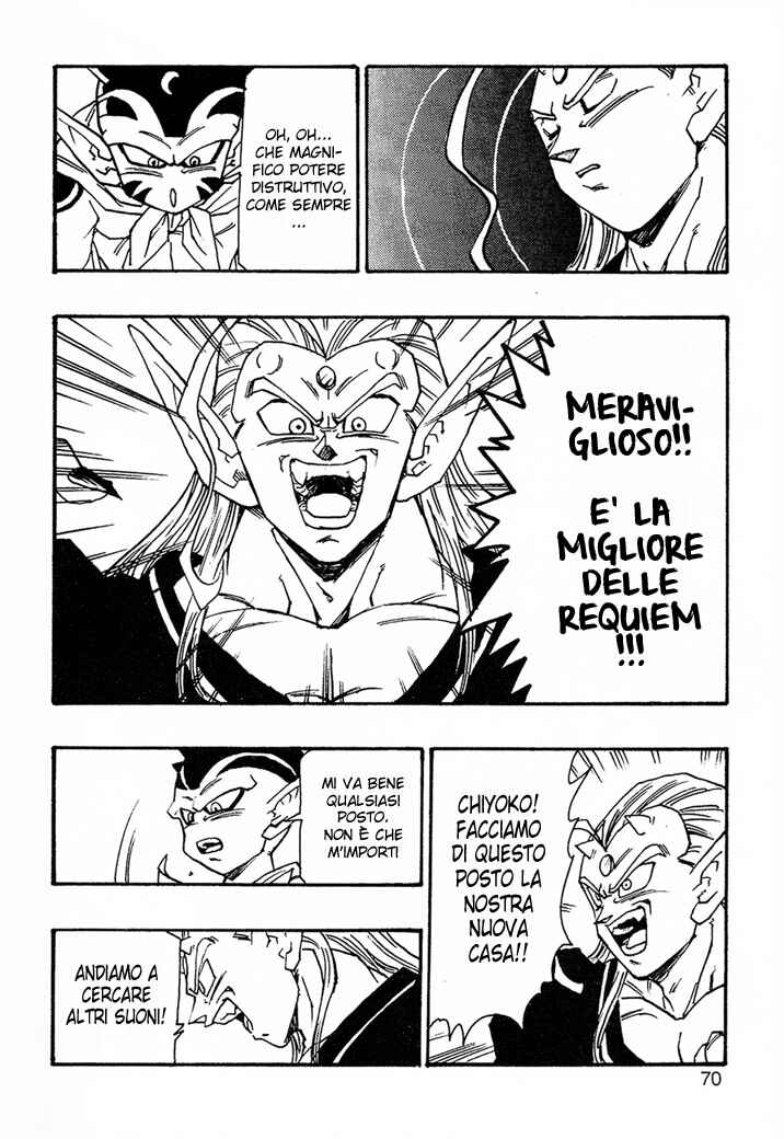 Dragon Ball AF (Young Jijii) Chapter 4 - Page 71
