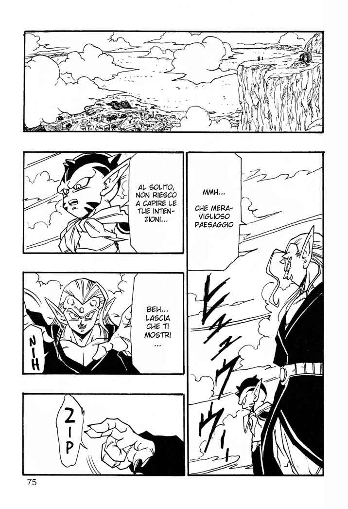 Dragon Ball AF (Young Jijii) Chapter 4 - Page 76