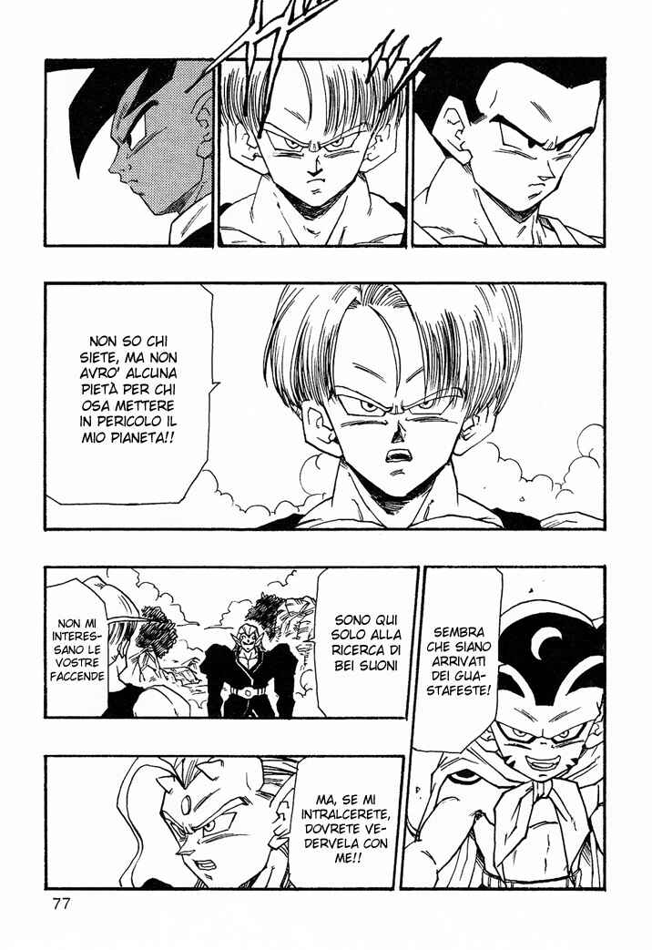Dragon Ball AF (Young Jijii) Chapter 4 - Page 78