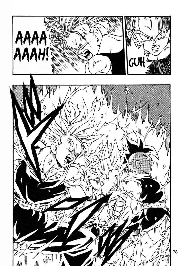 Dragon Ball AF (Young Jijii) Chapter 4 - Page 79
