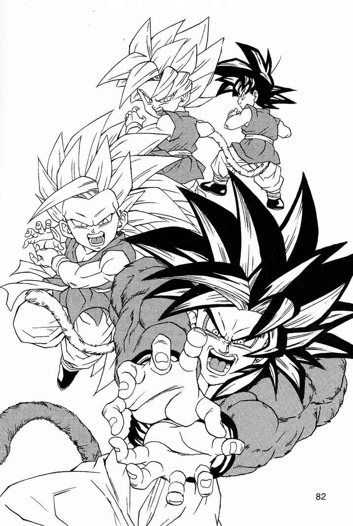 Dragon Ball AF (Young Jijii) Chapter 4 - Page 83