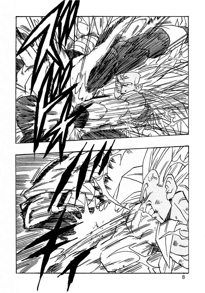 Dragon Ball AF (Young Jijii) Chapter 4 - Page 9