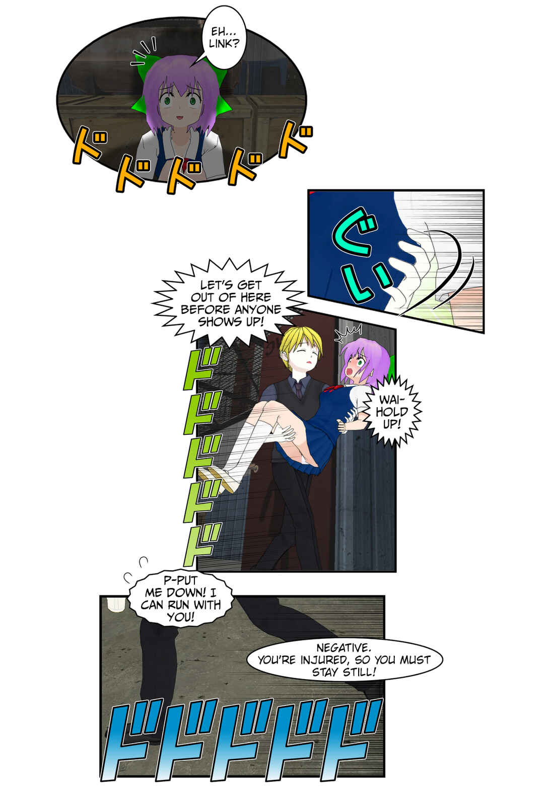 Chuyện tình Wi-Fi Chapter 52 - Page 17