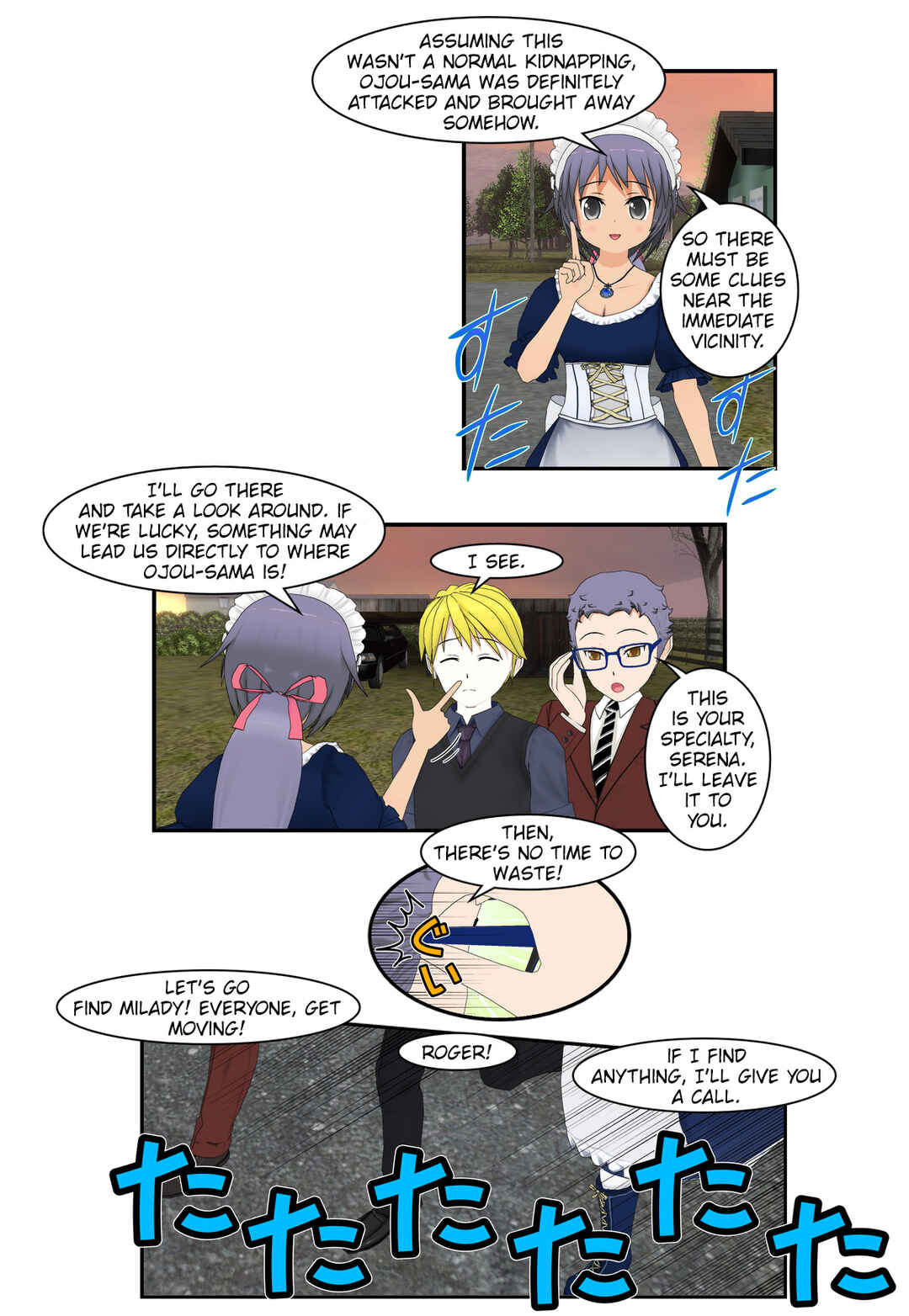 Chuyện tình Wi-Fi Chapter 52 - Page 9