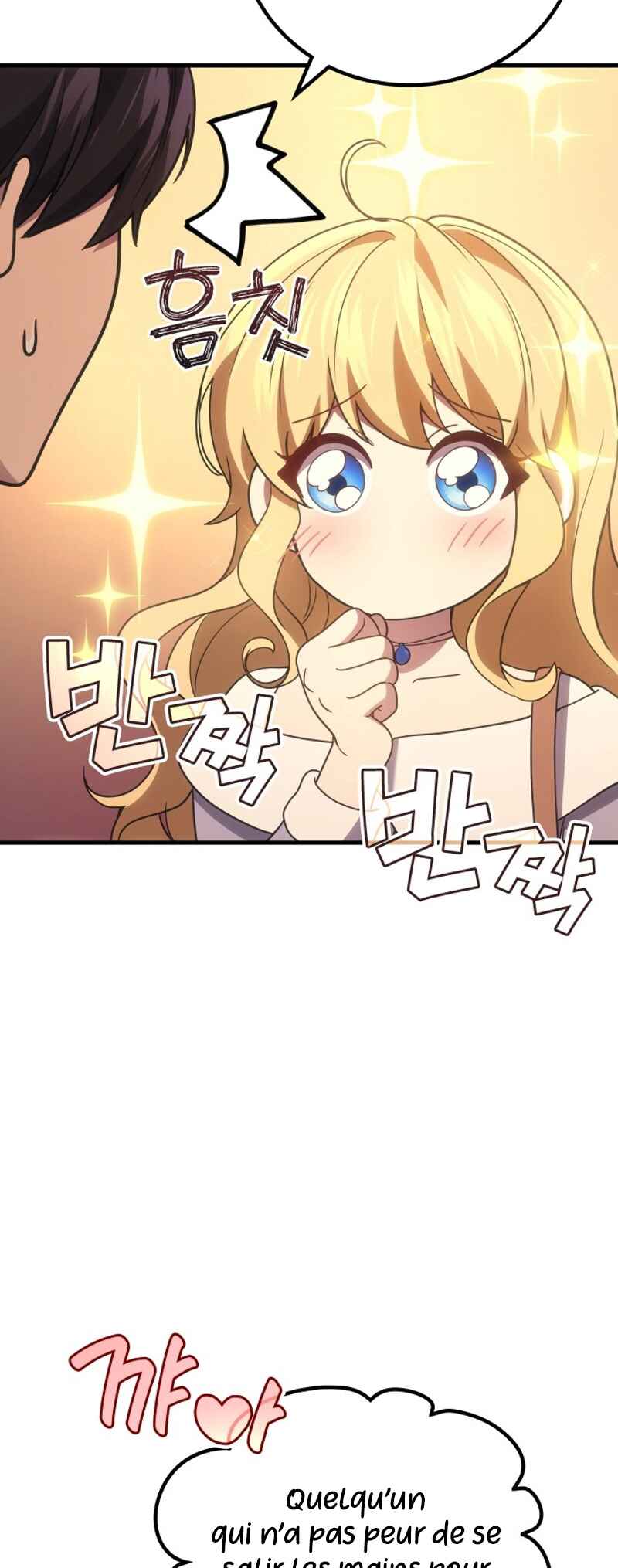 The Martial God Who Regressed Back to Level 2 Chapter 84 - Page 51
