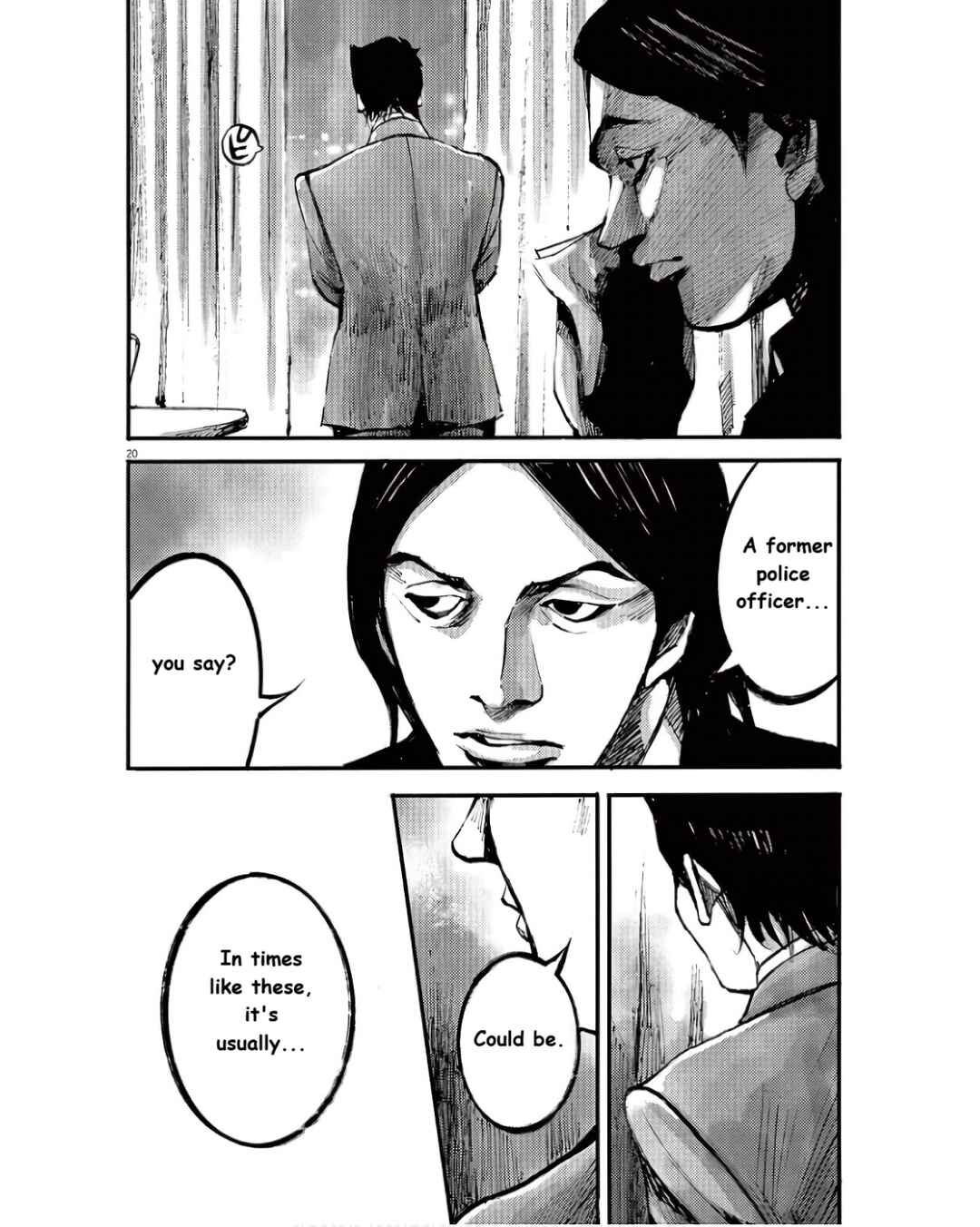 JUMBO MAX ~Hyper ED Yakumitsuzounin~ Chapter 98 - Page 20