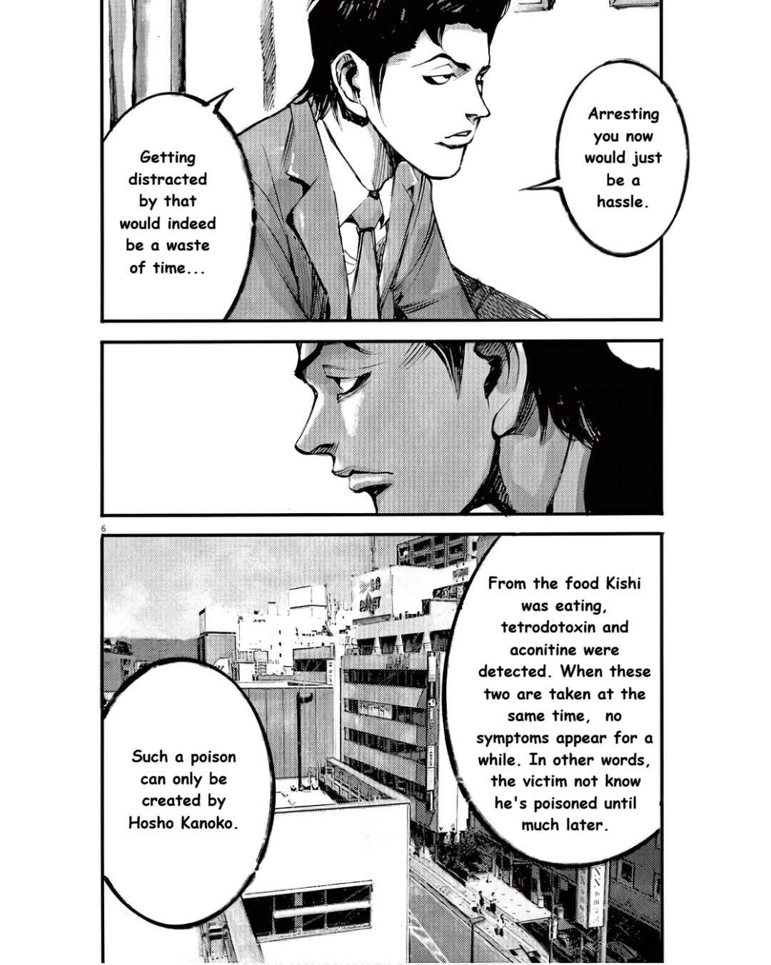 JUMBO MAX ~Hyper ED Yakumitsuzounin~ Chapter 98 - Page 6