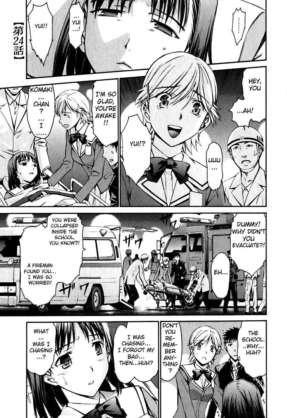 World Embryo Chapter 23 - Page 24