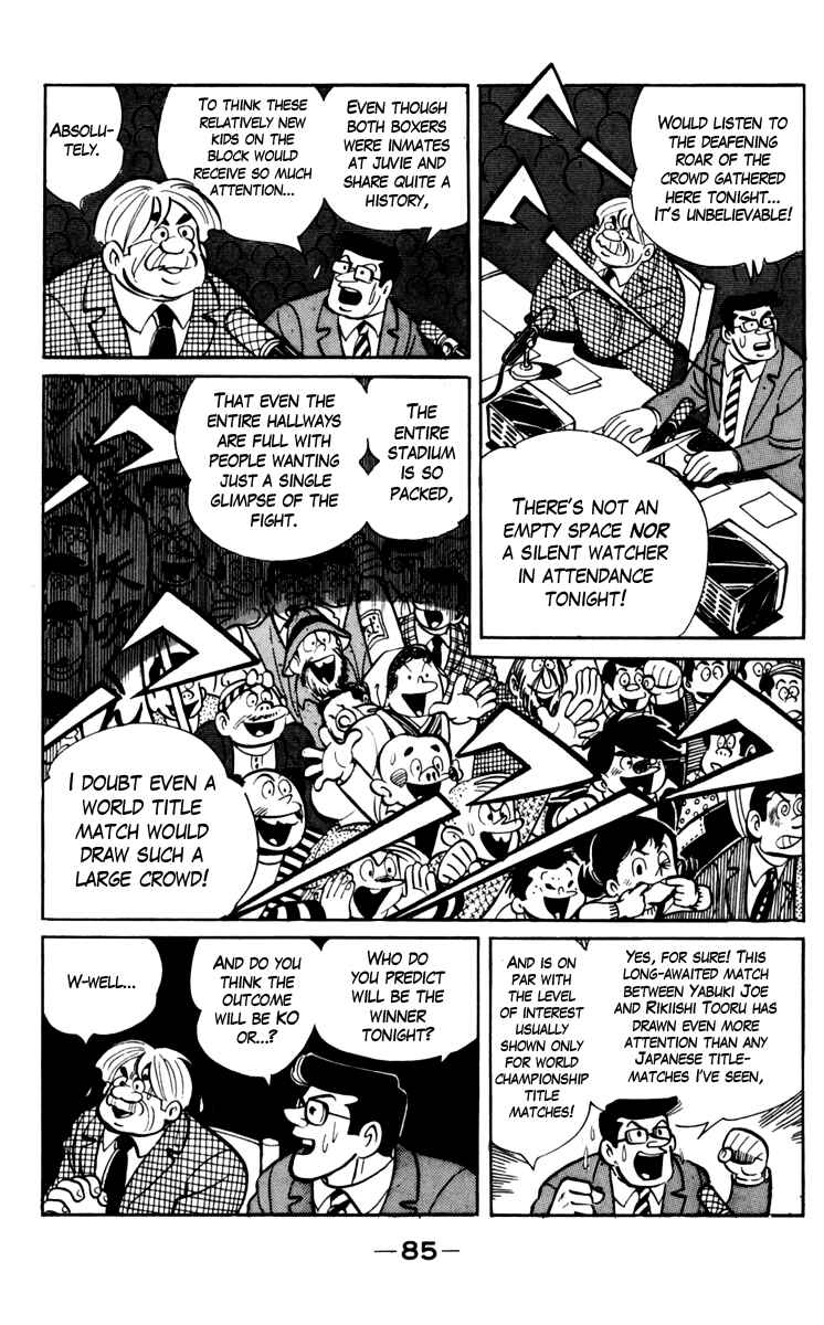 Ashita no Joe Chapter 70 - Page 1