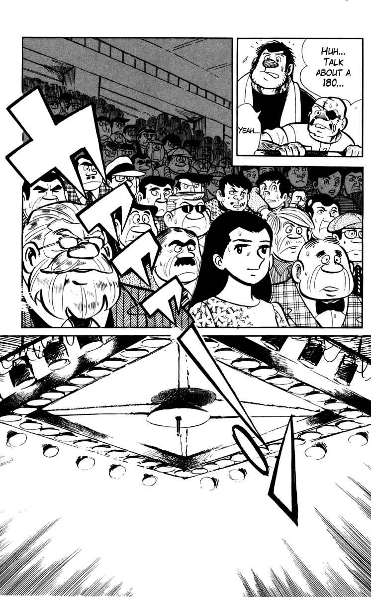 Ashita no Joe Chapter 70 - Page 11