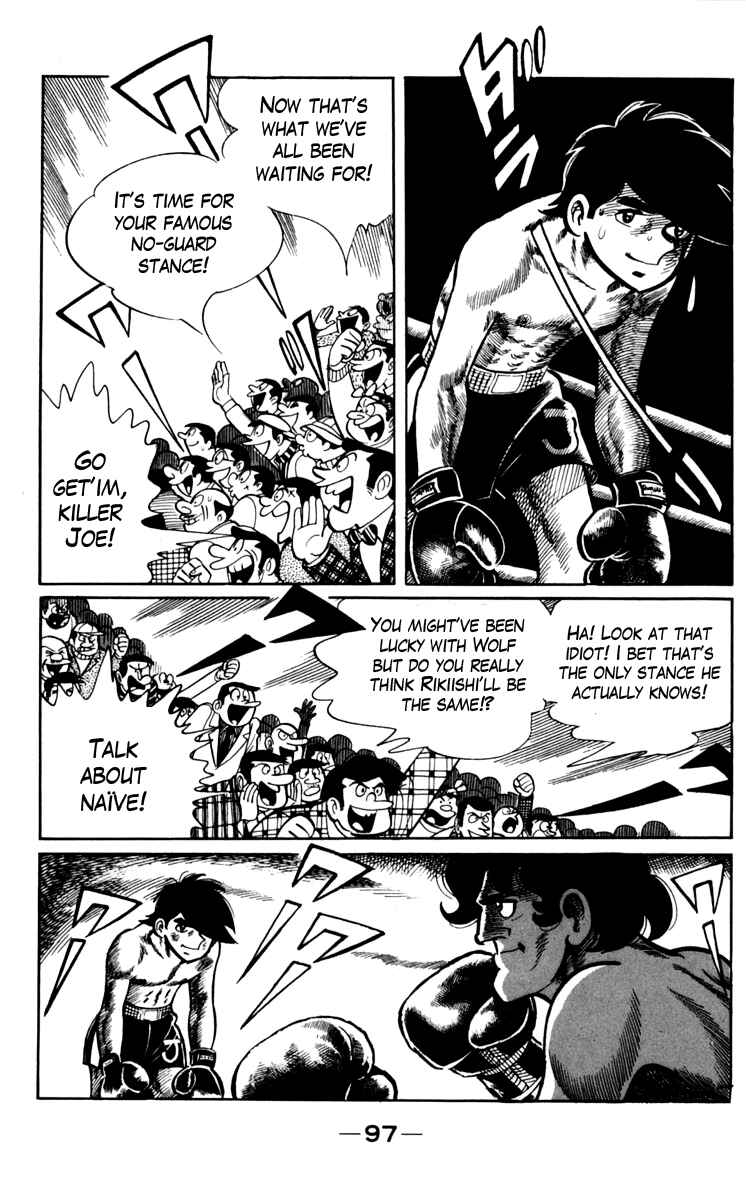 Ashita no Joe Chapter 70 - Page 13