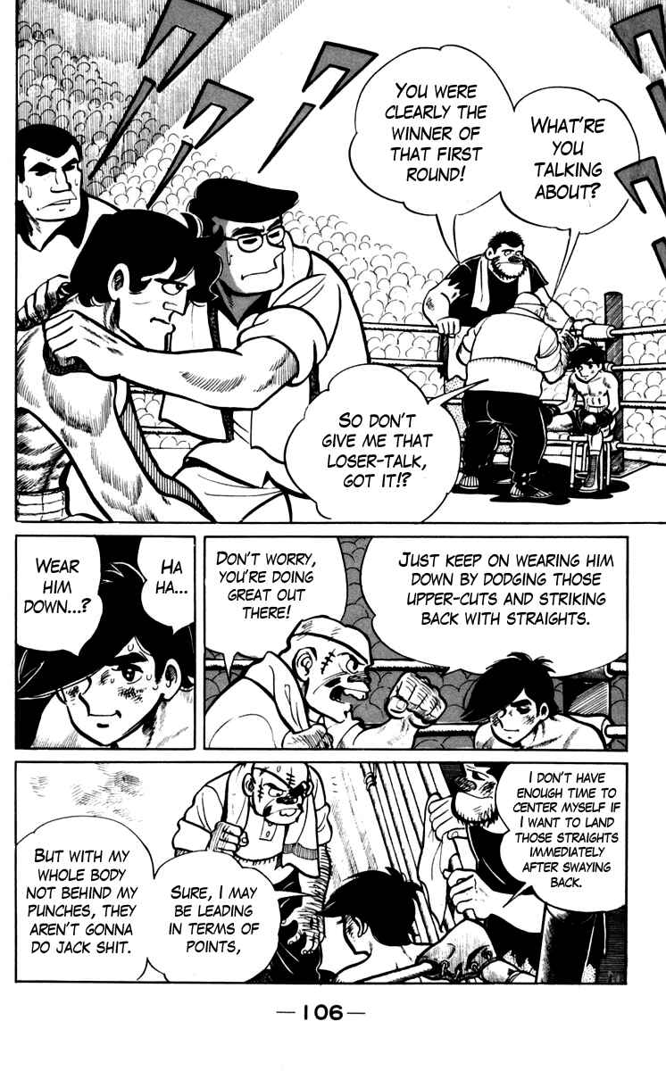 Ashita no Joe Chapter 70 - Page 22