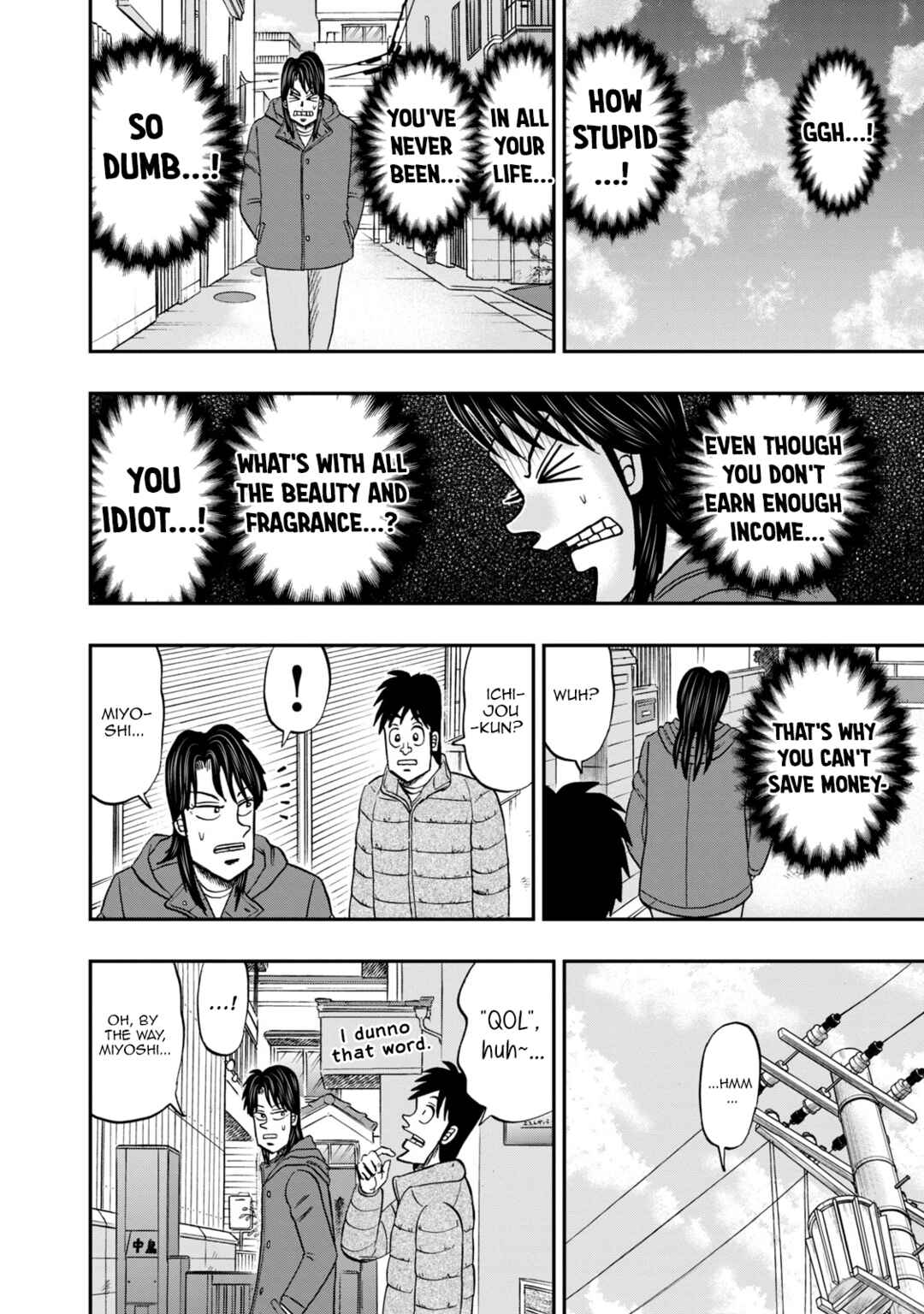 Life In Tokyo Ichijou Chapter 27 - Page 12
