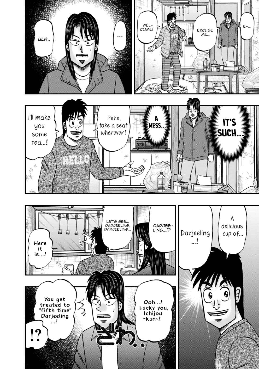 Life In Tokyo Ichijou Chapter 27 - Page 14