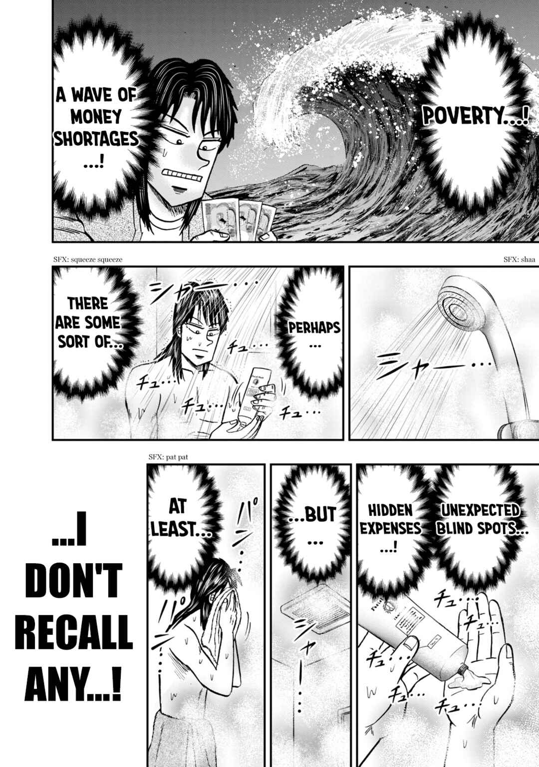 Life In Tokyo Ichijou Chapter 27 - Page 2