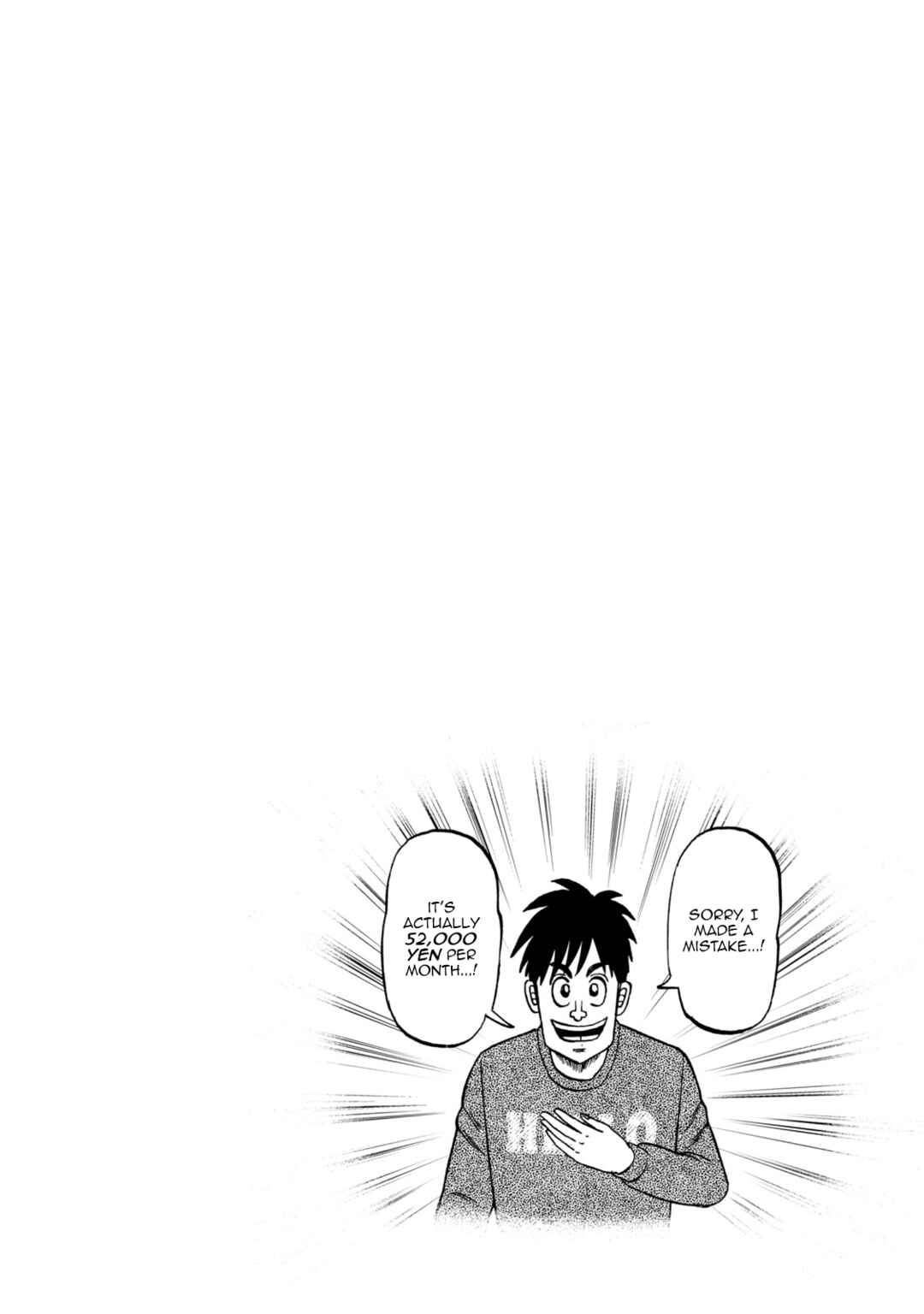 Life In Tokyo Ichijou Chapter 27 - Page 20