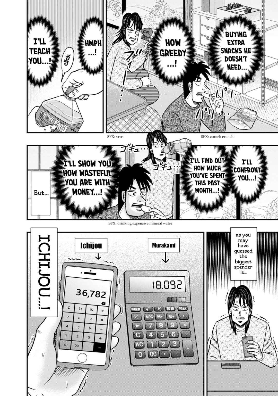 Life In Tokyo Ichijou Chapter 27 - Page 4