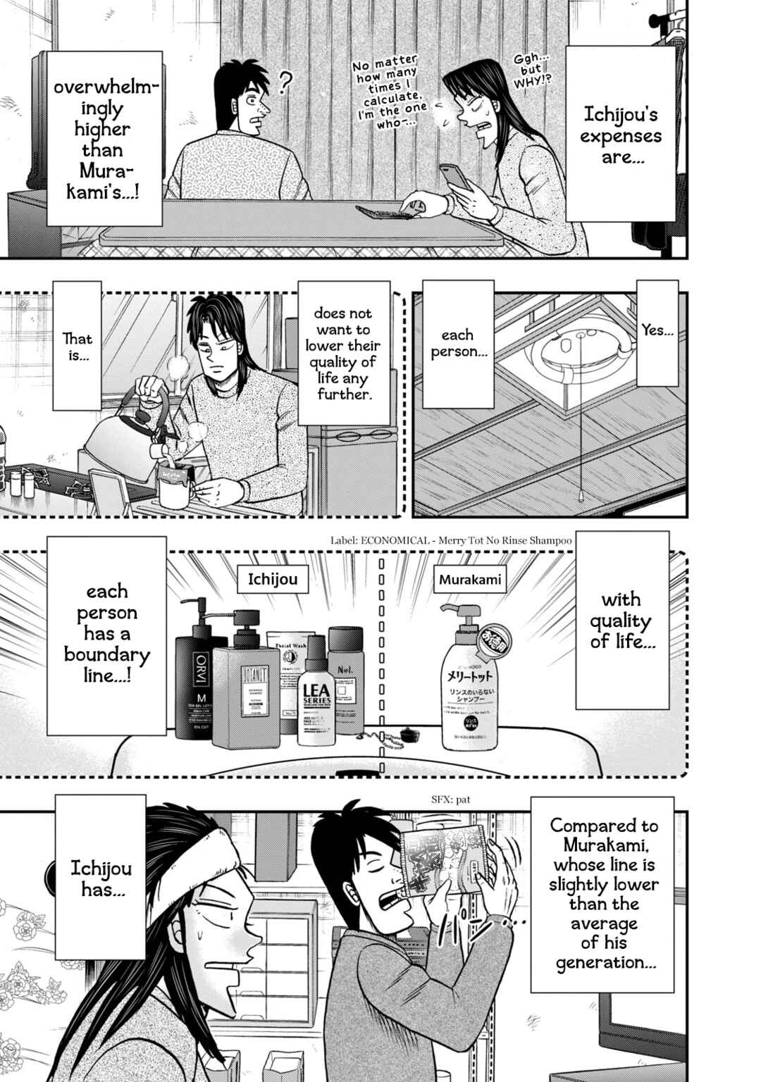 Life In Tokyo Ichijou Chapter 27 - Page 5