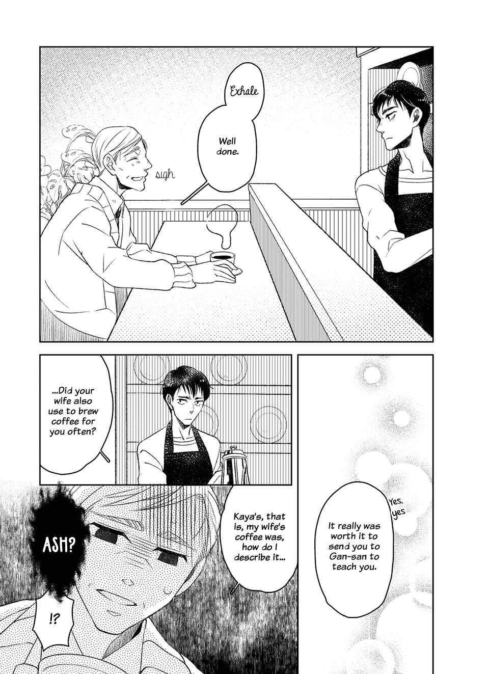 Sakurada Coffee Shop Chapter 2 - Page 11