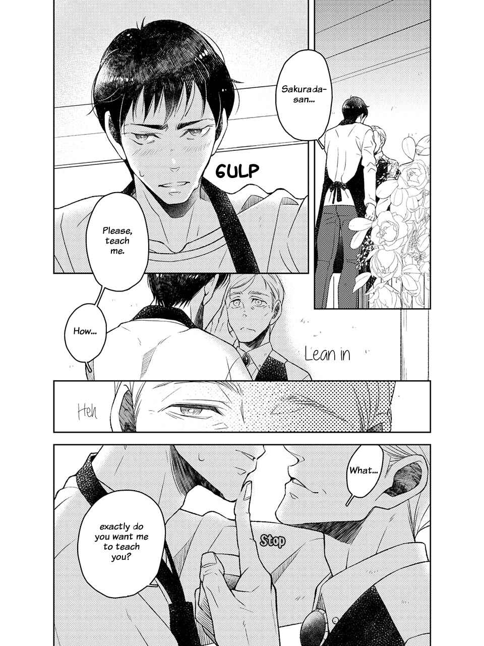 Sakurada Coffee Shop Chapter 2 - Page 3