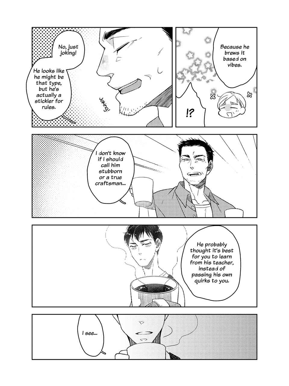 Sakurada Coffee Shop Chapter 2 - Page 7