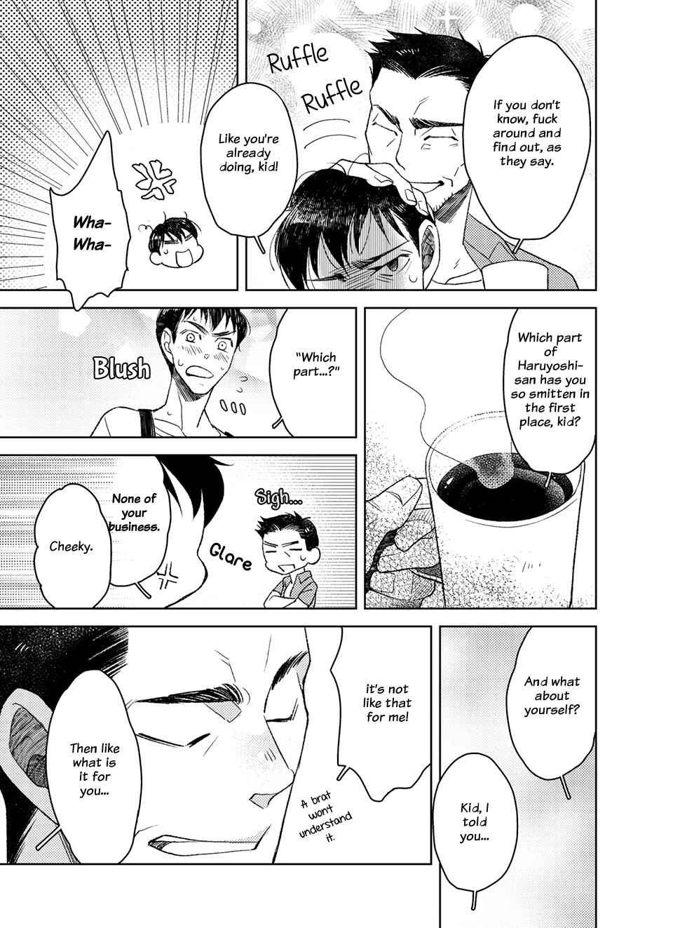 Sakurada Coffee Shop Chapter 2 - Page 9