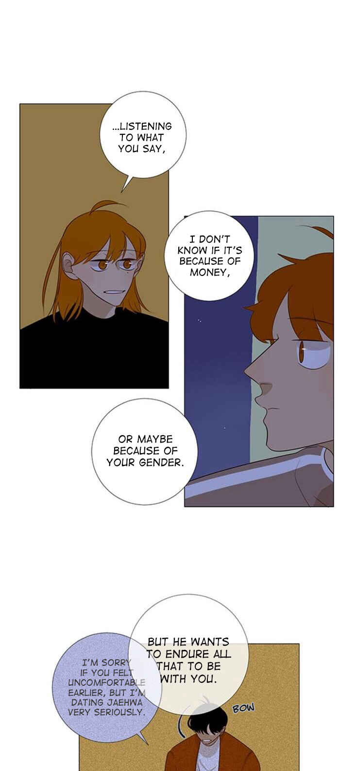 Naive Chapter 13 - Page 12