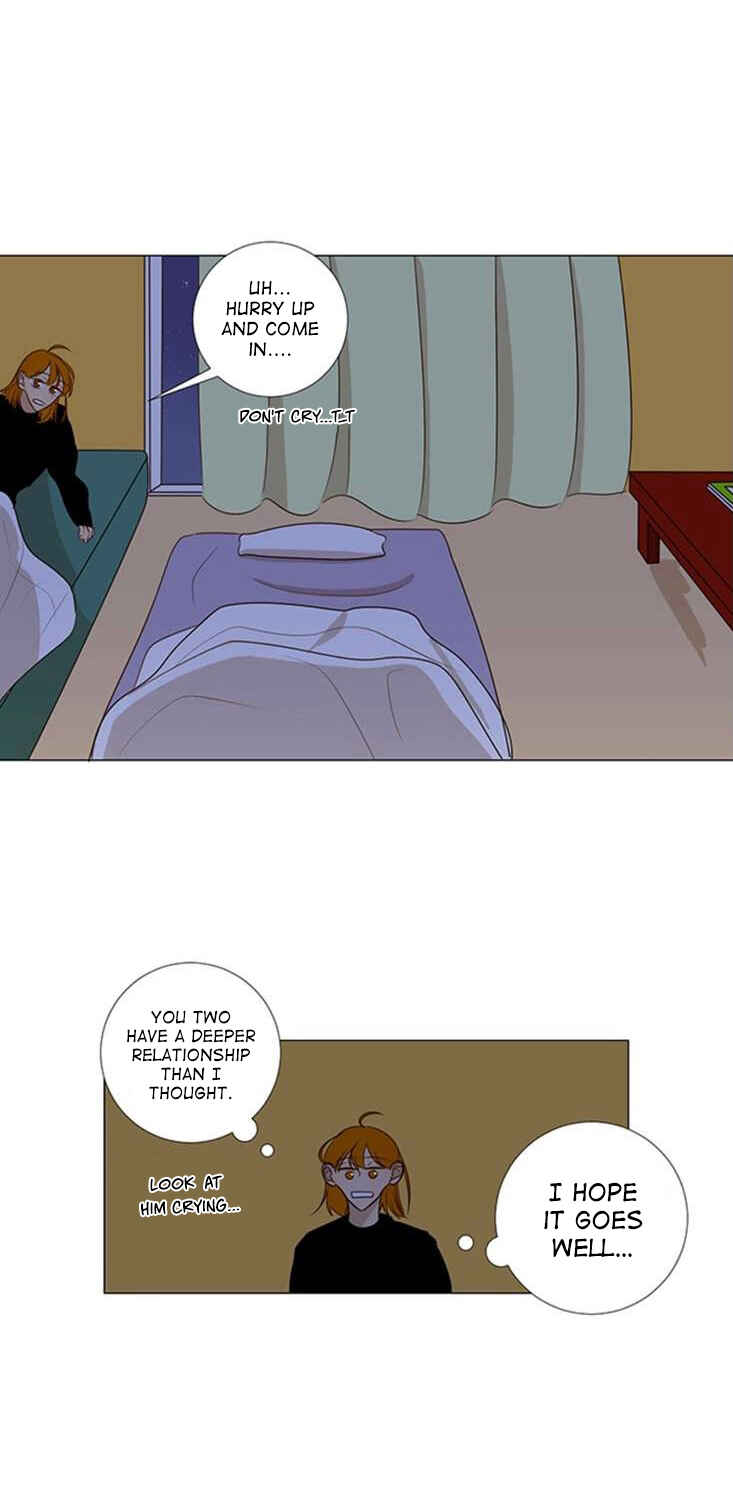 Naive Chapter 13 - Page 14