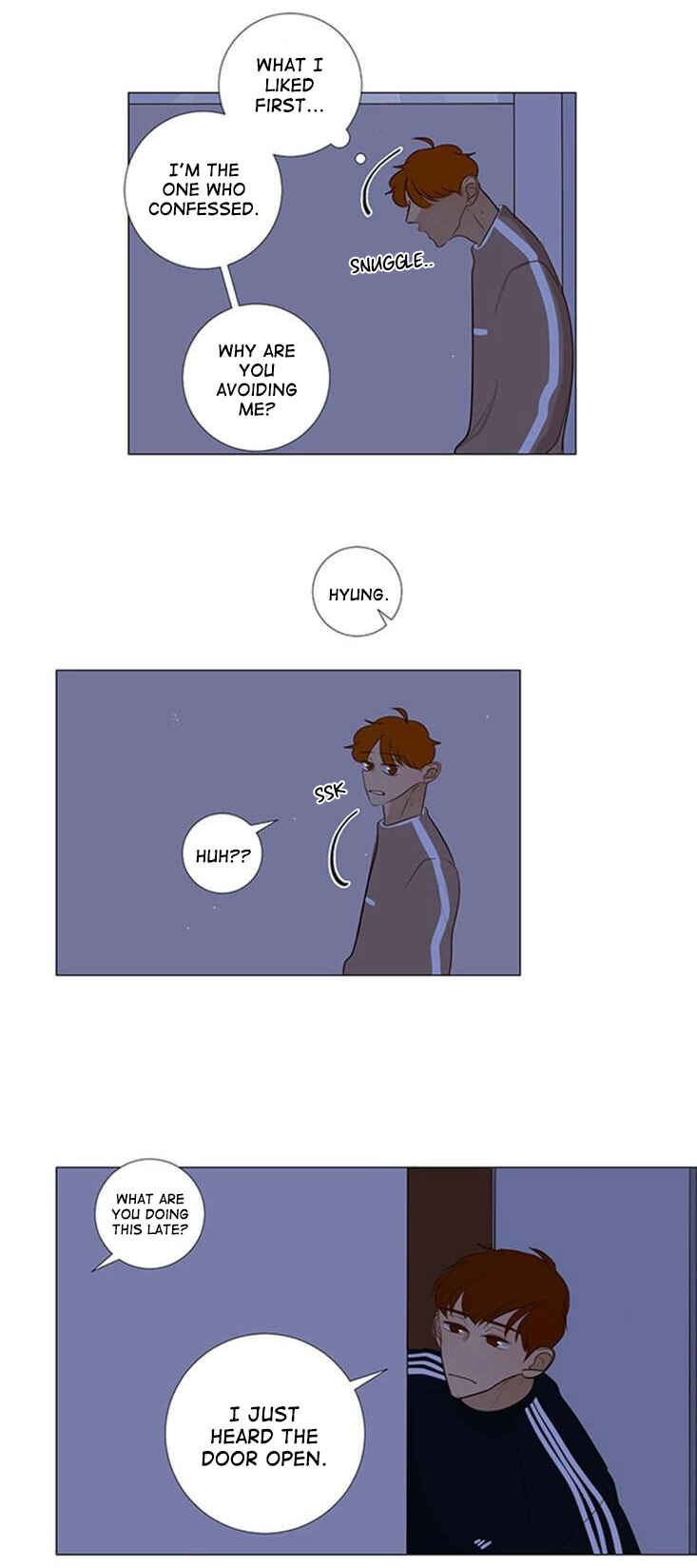 Naive Chapter 13 - Page 16
