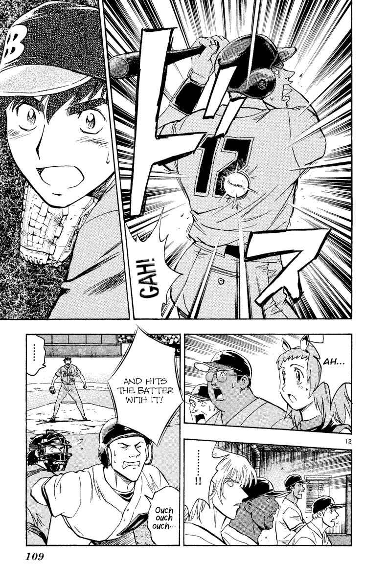 Major Chapter 483 - Page 12