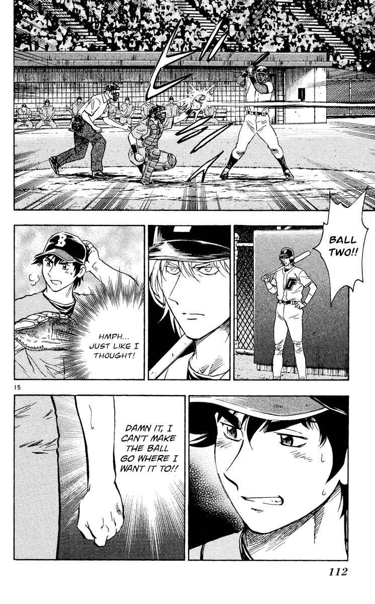 Major Chapter 483 - Page 15