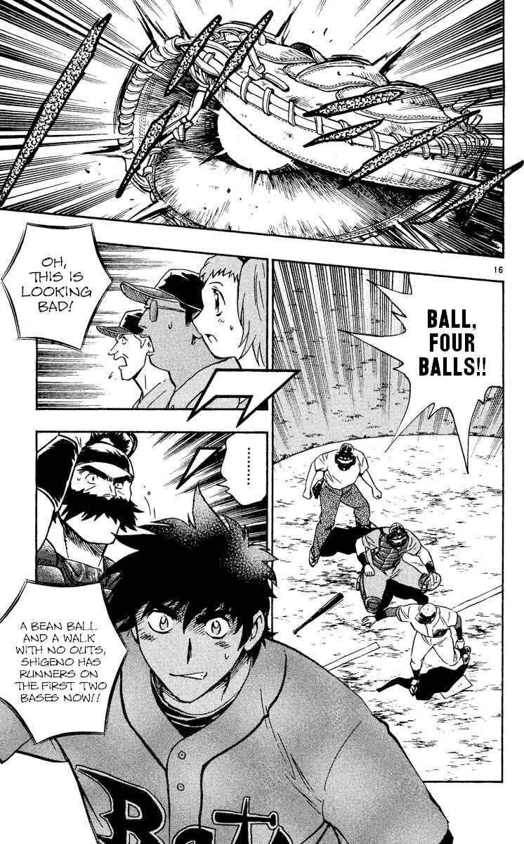 Major Chapter 483 - Page 16