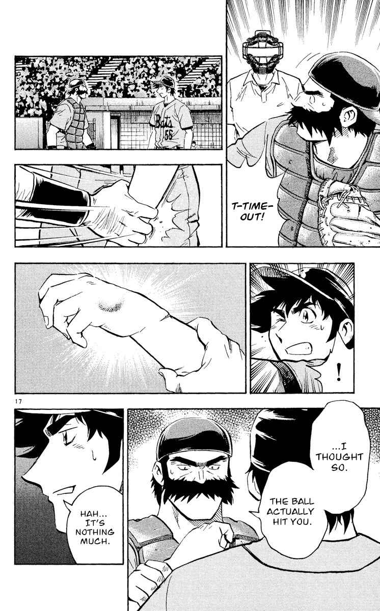 Major Chapter 483 - Page 17