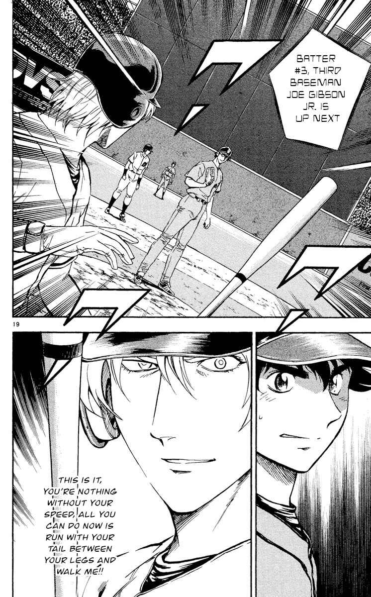 Major Chapter 483 - Page 19