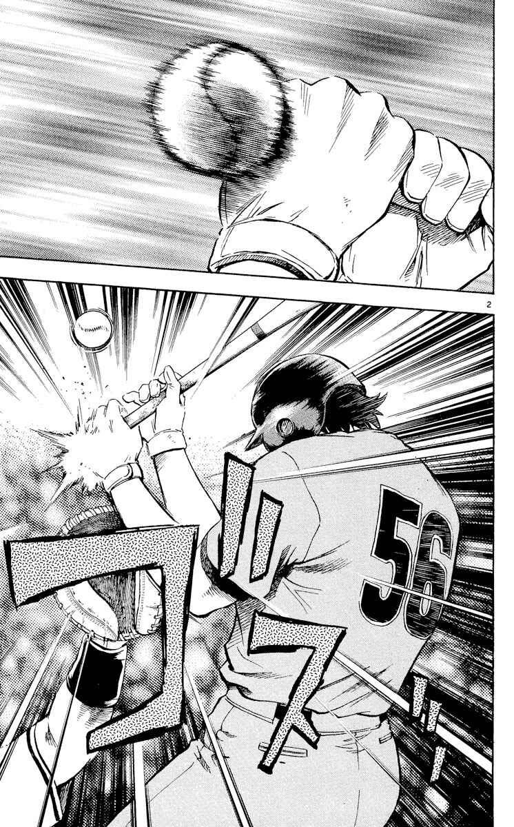 Major Chapter 483 - Page 2