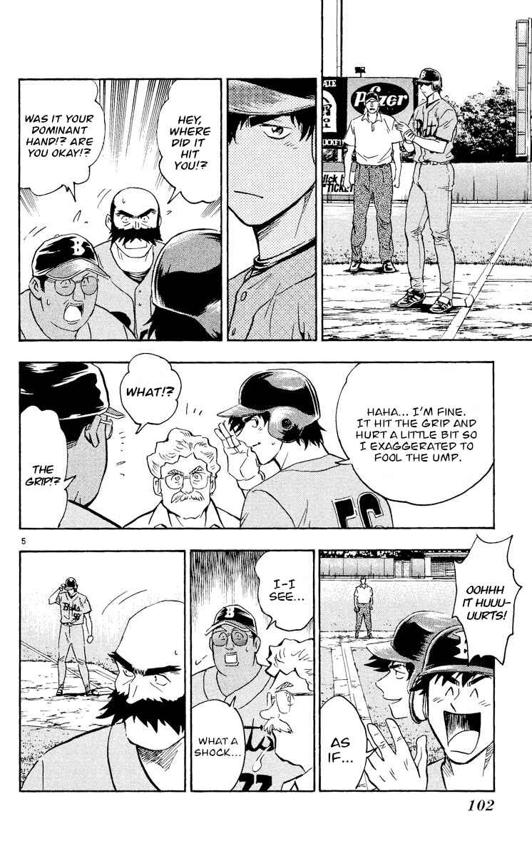 Major Chapter 483 - Page 5