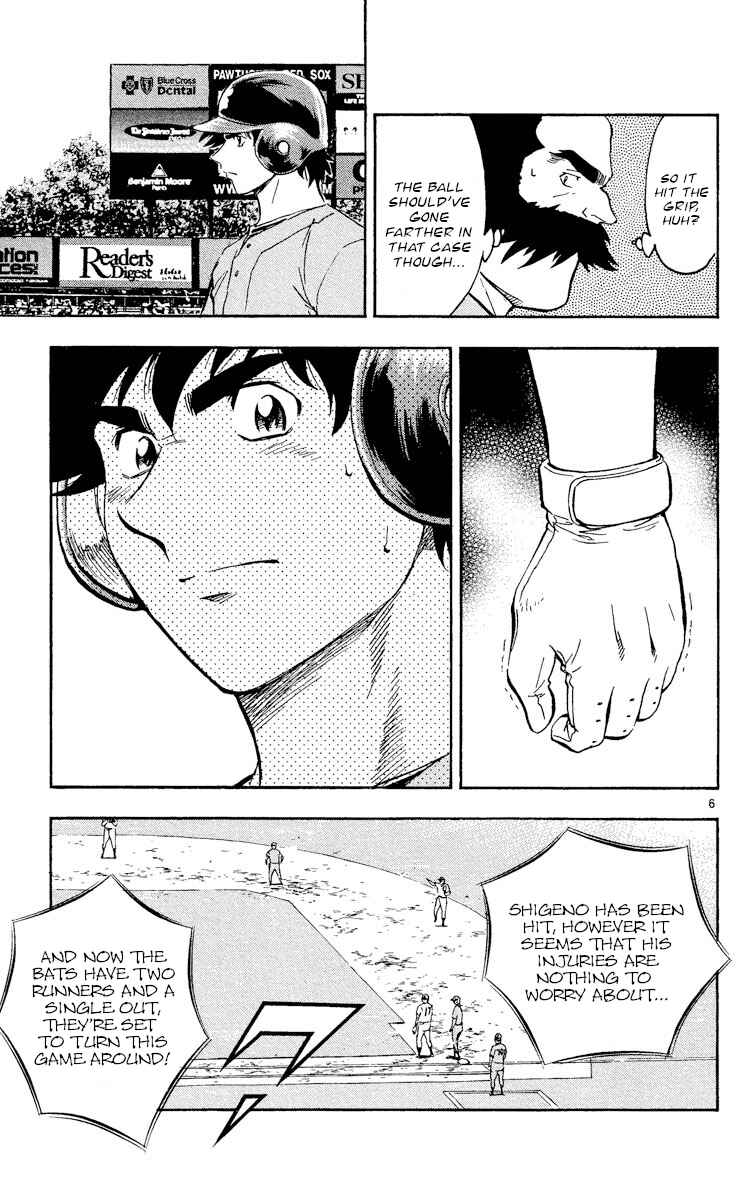 Major Chapter 483 - Page 6