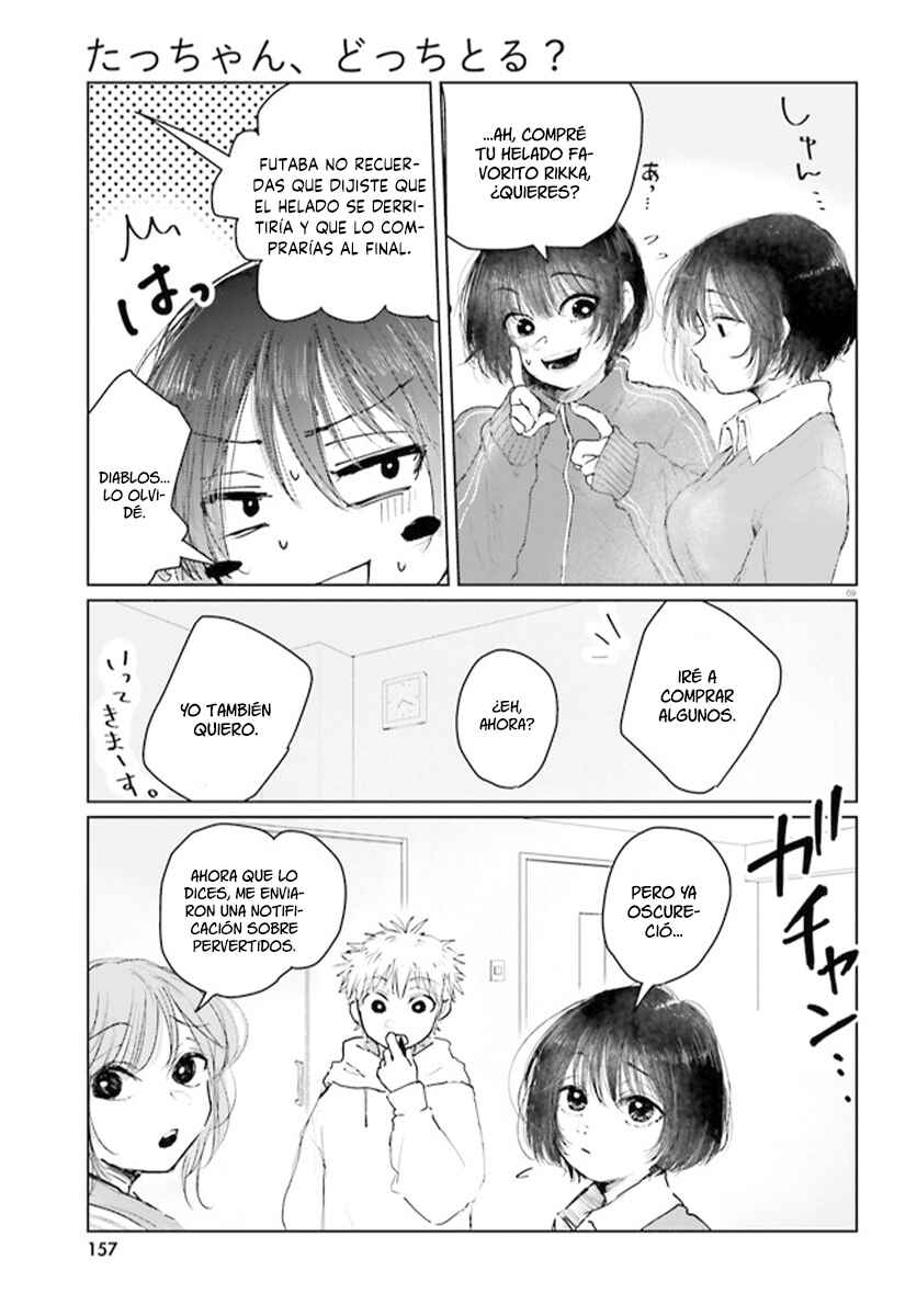 Tacchan, Docchi Toru? Chapter 2 - Page 10