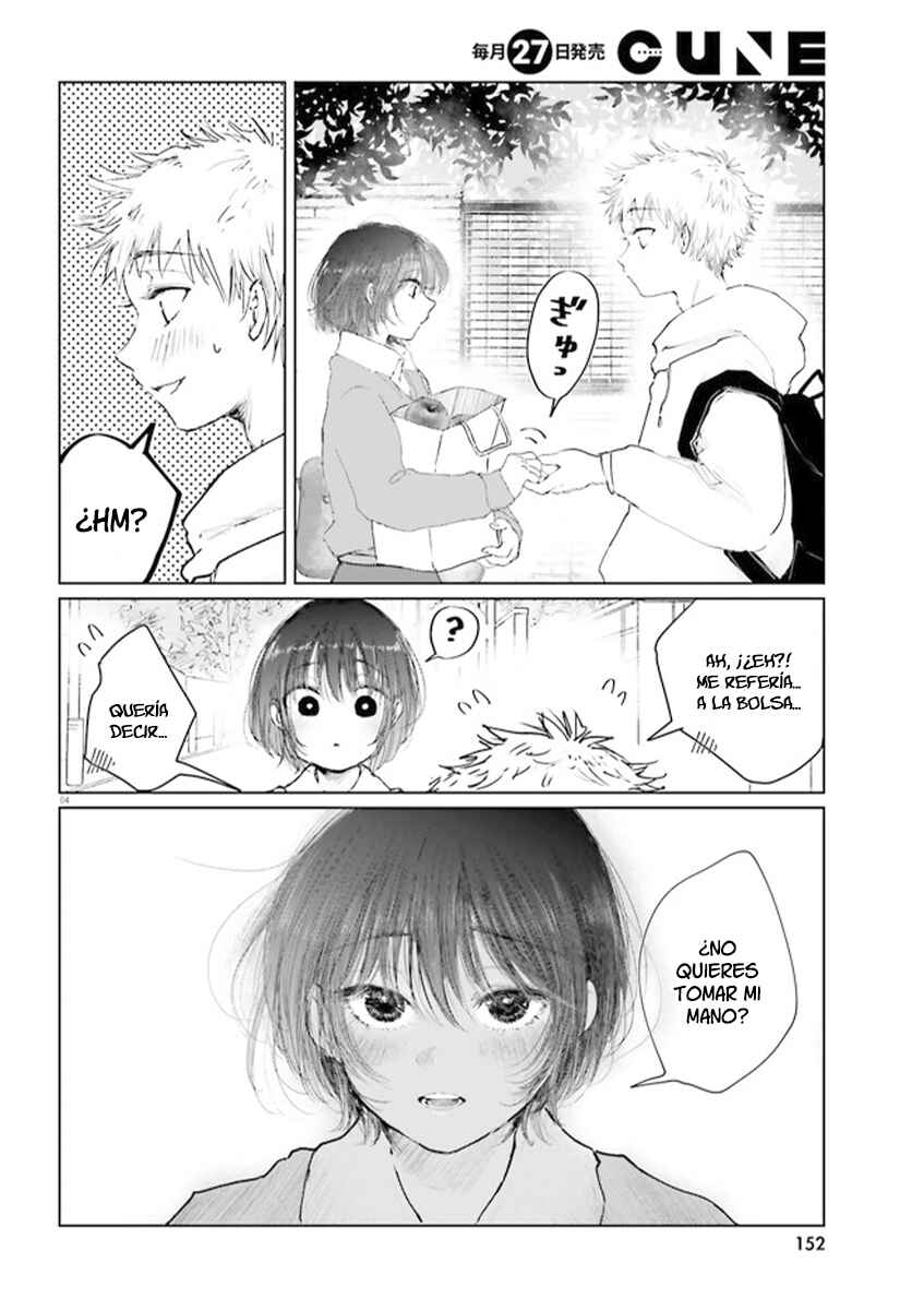 Tacchan, Docchi Toru? Chapter 2 - Page 5