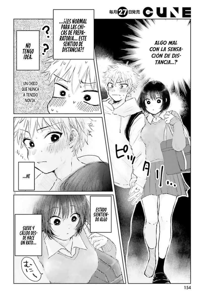 Tacchan, Docchi Toru? Chapter 2 - Page 7