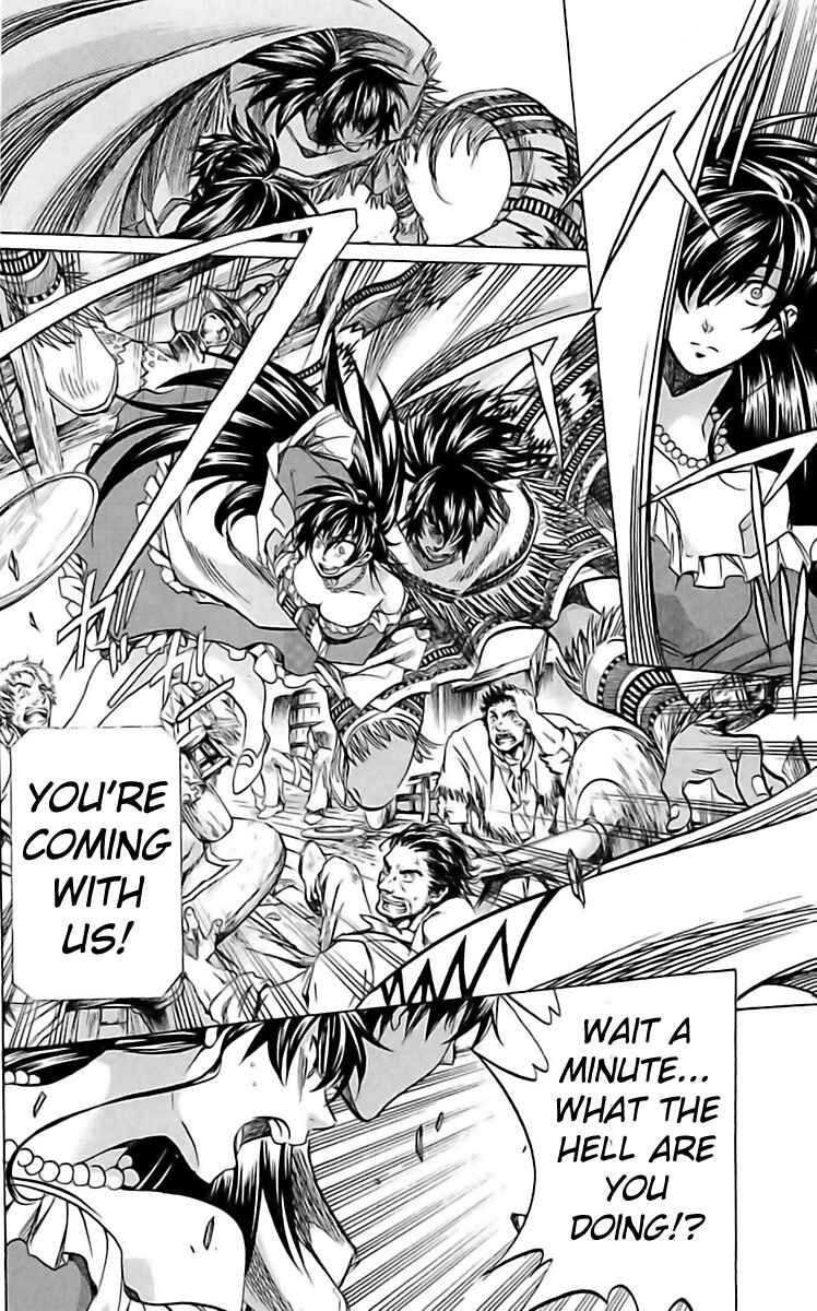 Saint Seiya: The Lost Canvas Gaiden Chapter 10 - Page 18