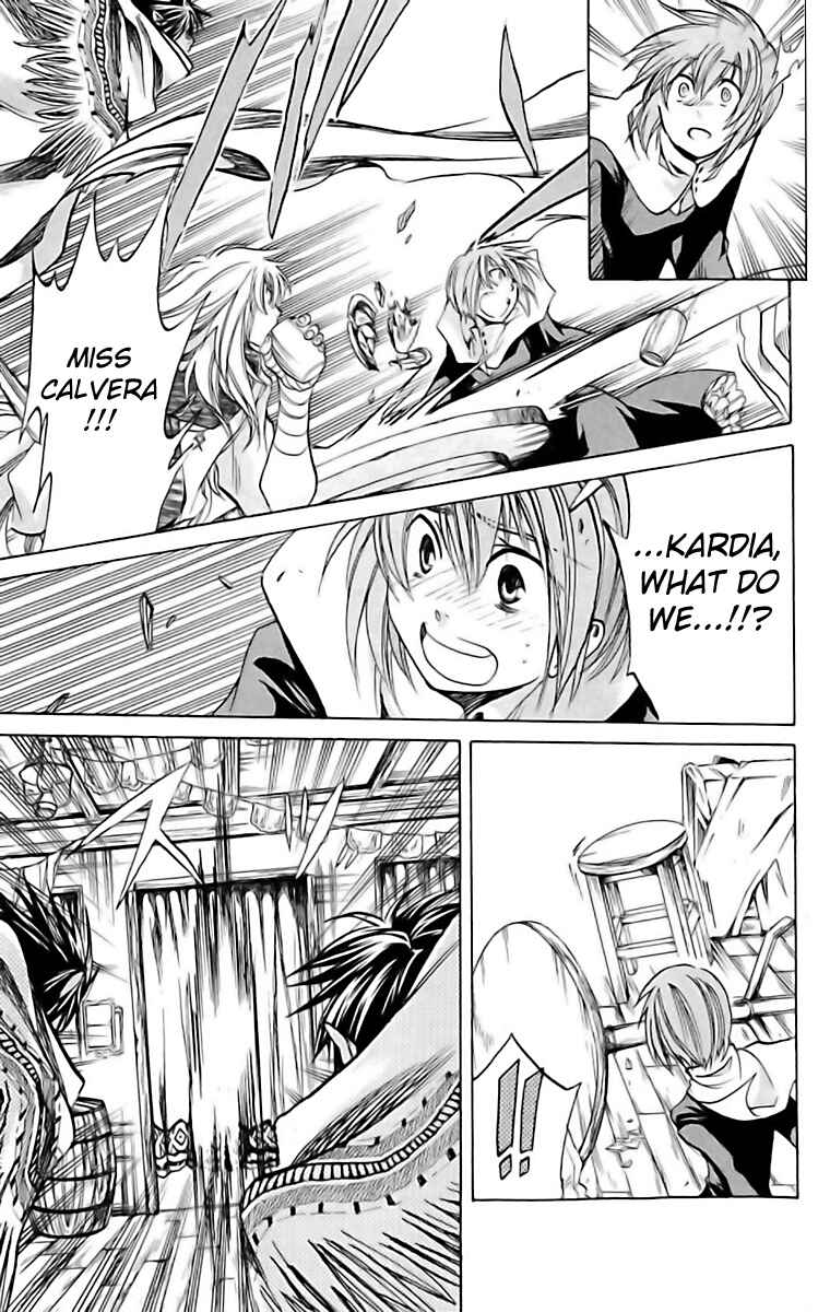 Saint Seiya: The Lost Canvas Gaiden Chapter 10 - Page 19