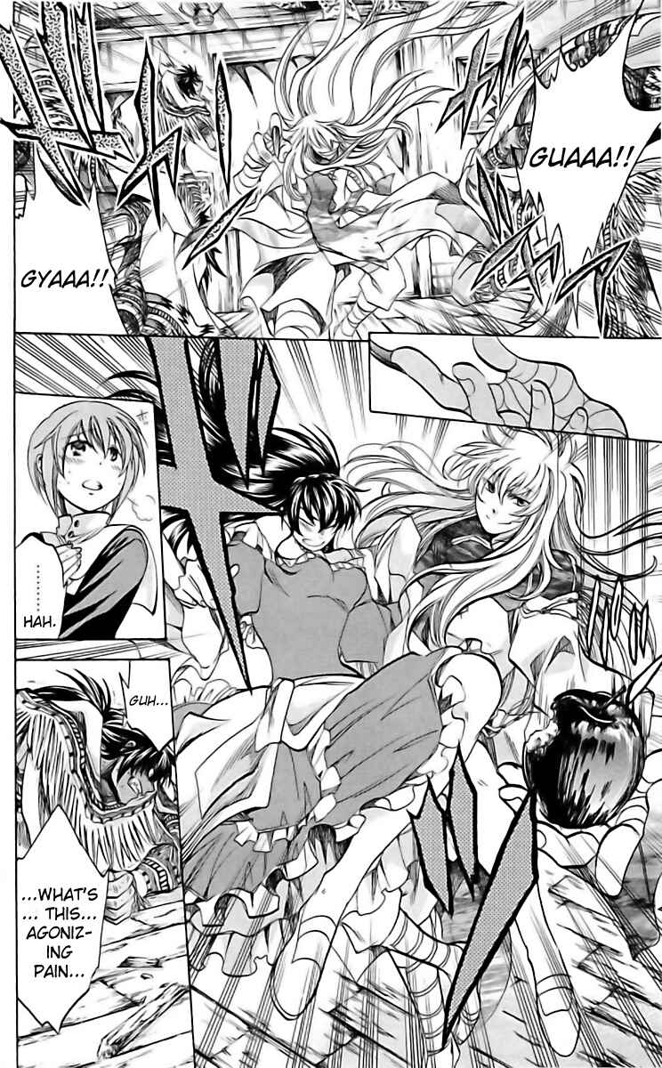Saint Seiya: The Lost Canvas Gaiden Chapter 10 - Page 21