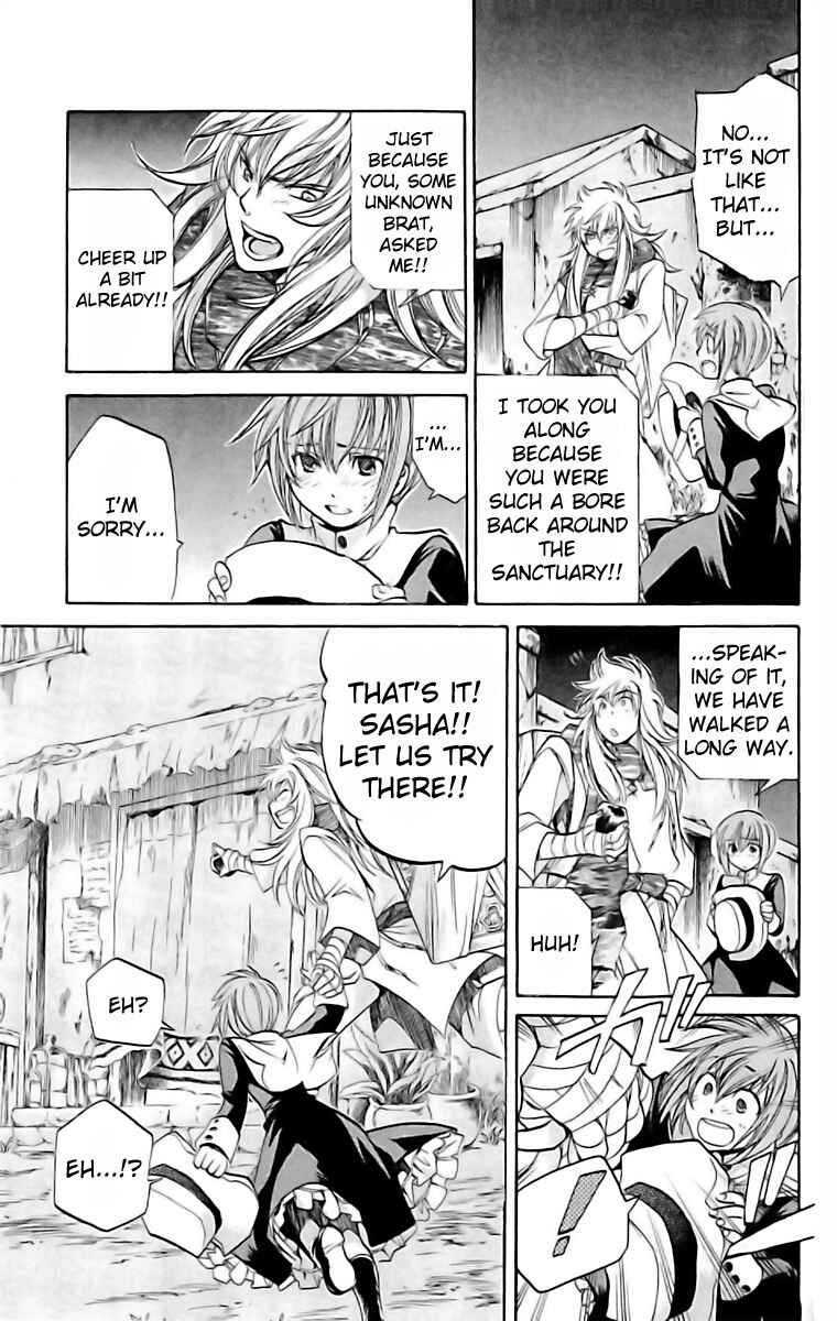 Saint Seiya: The Lost Canvas Gaiden Chapter 10 - Page 9