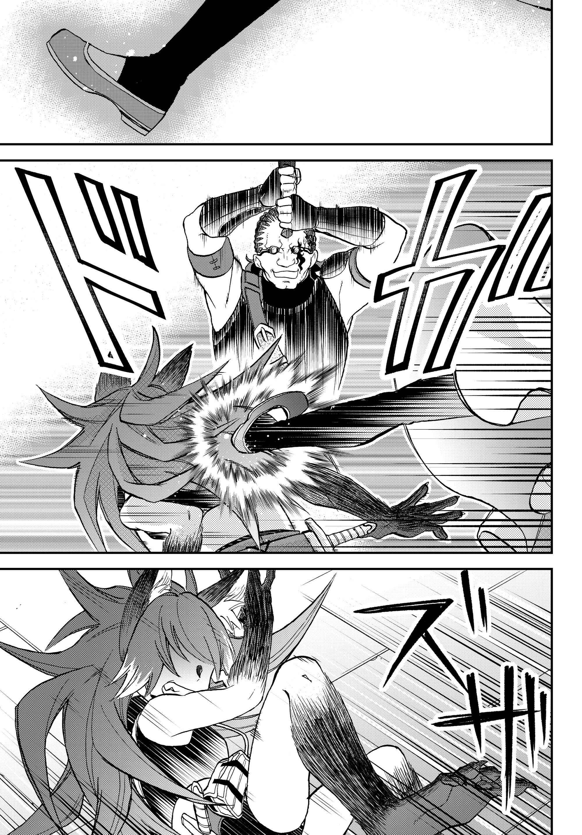 Tensei Shitara Slime Datta Ken: Ibun - Makoku Kurashi no Trinity Chapter 17 - Page 19