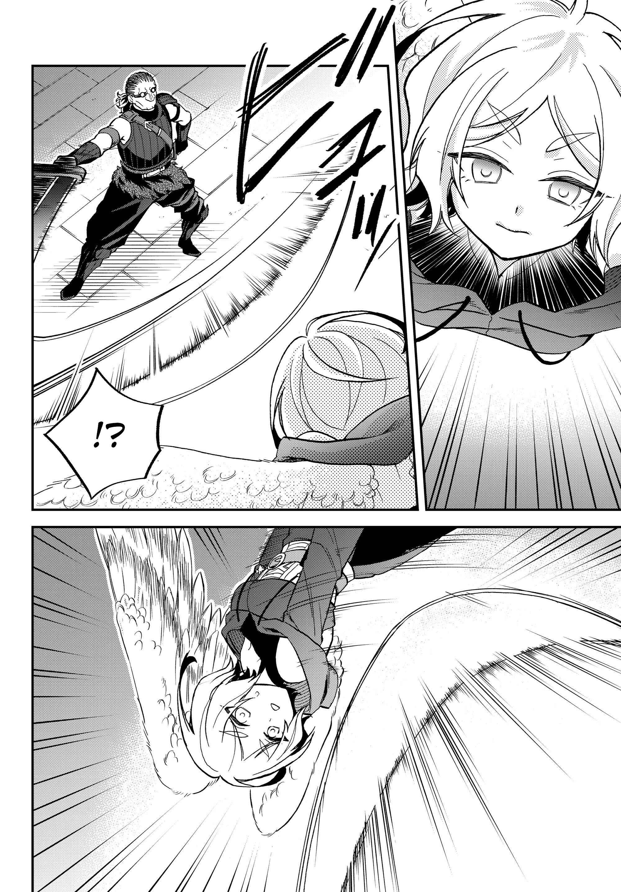 Tensei Shitara Slime Datta Ken: Ibun - Makoku Kurashi no Trinity Chapter 17 - Page 32