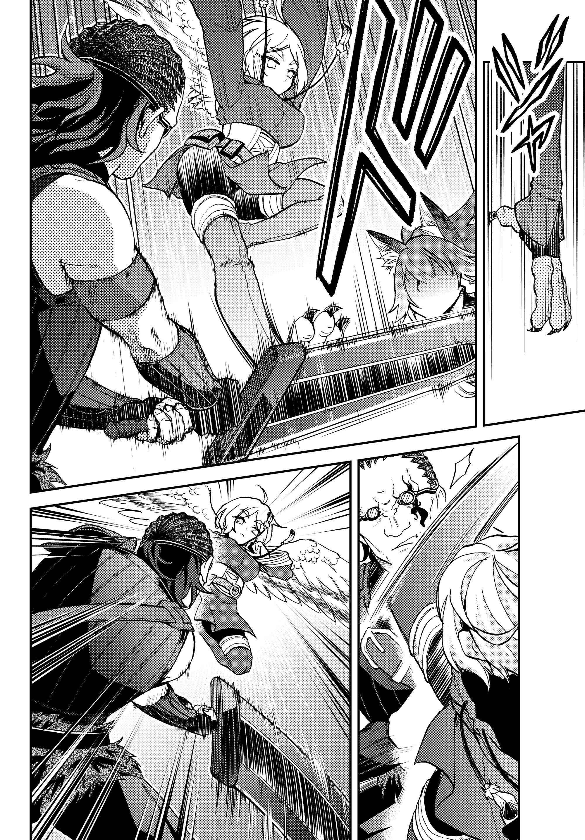 Tensei Shitara Slime Datta Ken: Ibun - Makoku Kurashi no Trinity Chapter 17 - Page 8