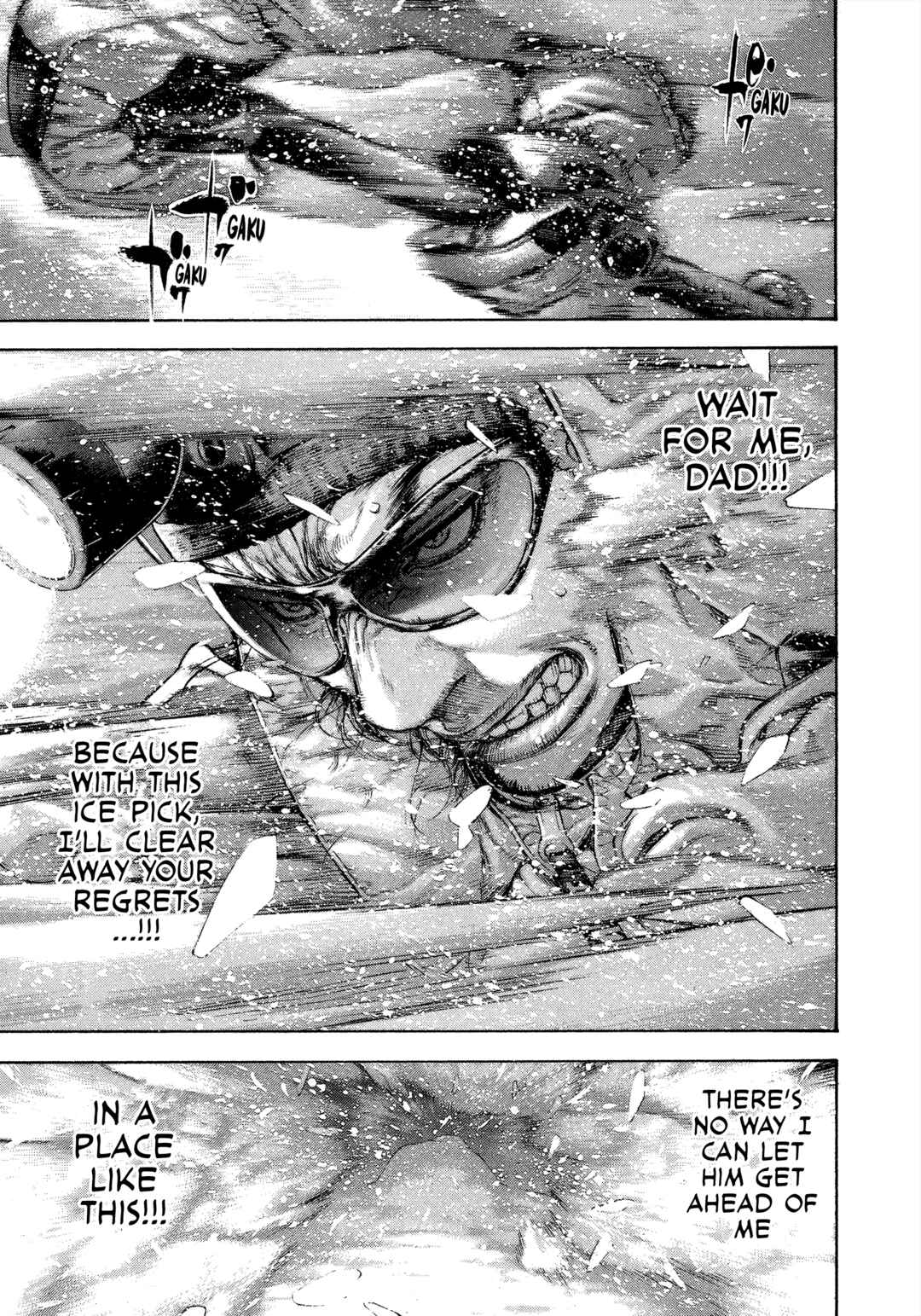 Kokou no Hito Chapter 54 - Page 16