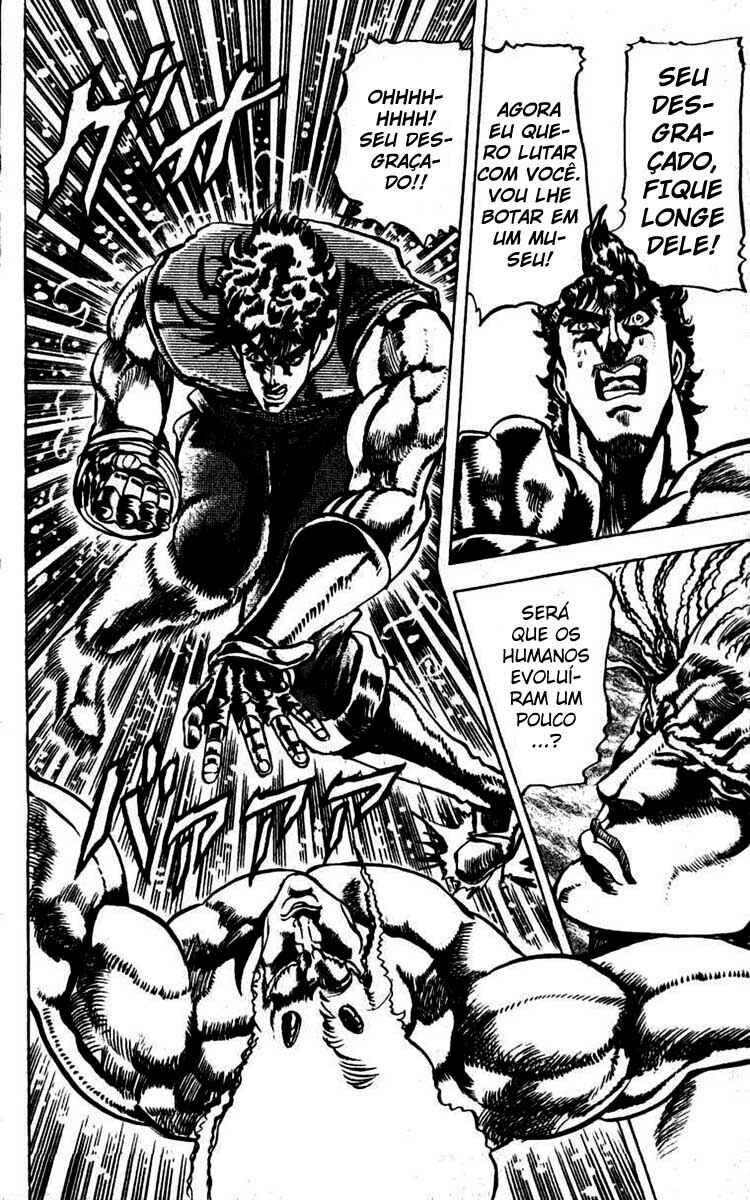 JoJo no Kimyou na Bouken: Part 2 - Sentou Chouryuu Chapter 14 - Page 12